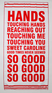 Sweet Caroline Microfibre beach towel