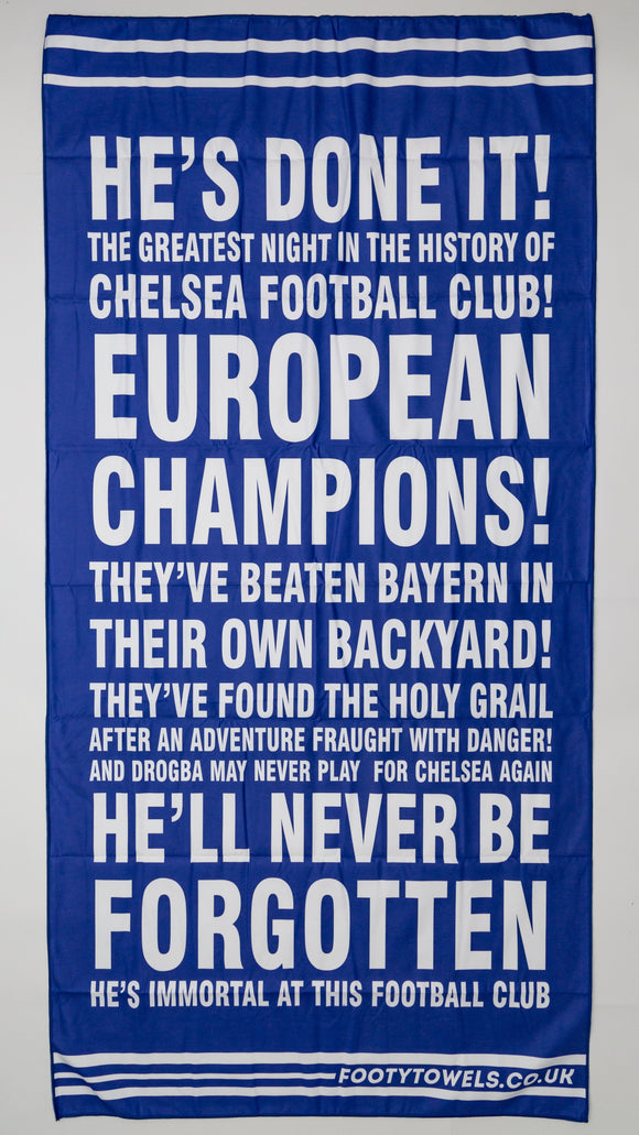 Chelsea Microfibre beach towel