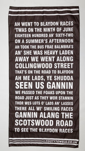Newcastle United - Blaydon Races